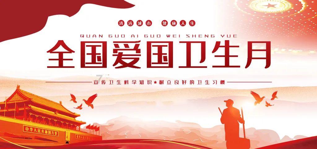 分是长度单位吗？游戏画面