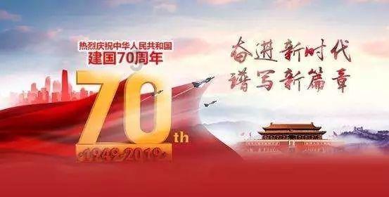 战场女武神