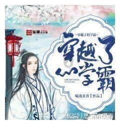 为什么总觉得过去比现在开心?